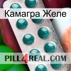 Камагра Желе dapoxetine1